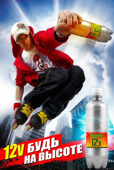 Плакаты, листовки: 1