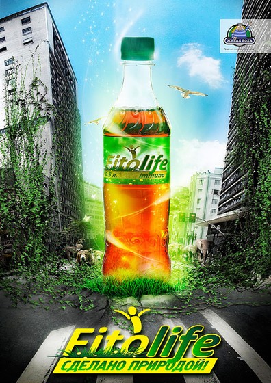 Плакаты, листовки: 1