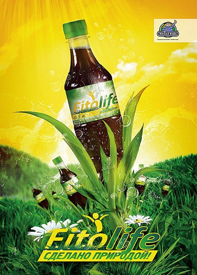 Плакаты, листовки: 1