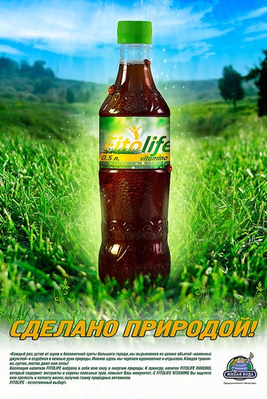 Плакаты, листовки: 1