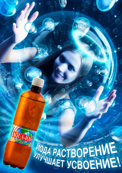 Плакаты, листовки: 1