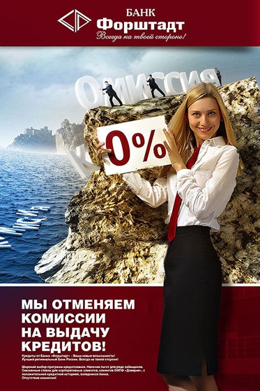 Плакаты, листовки: 1