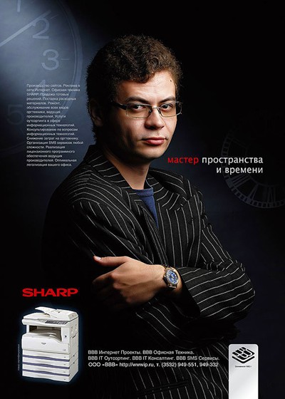 Плакаты, листовки: 1