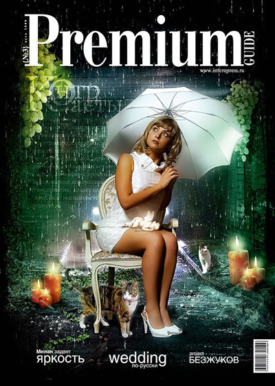 Плакаты, листовки: 1