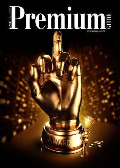 Плакаты, листовки: 1